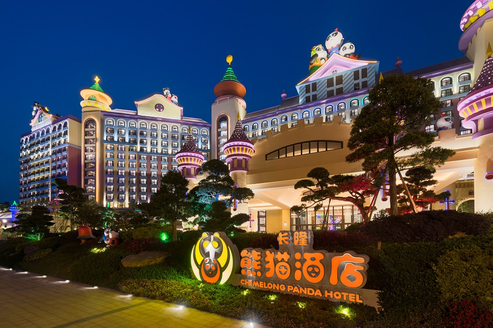 广州长隆熊猫酒店外景图片